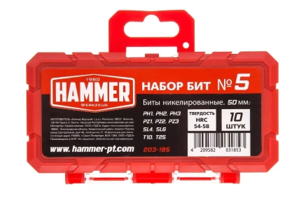 Набор бит HAMMER 50мм (203-185) купить в Перми