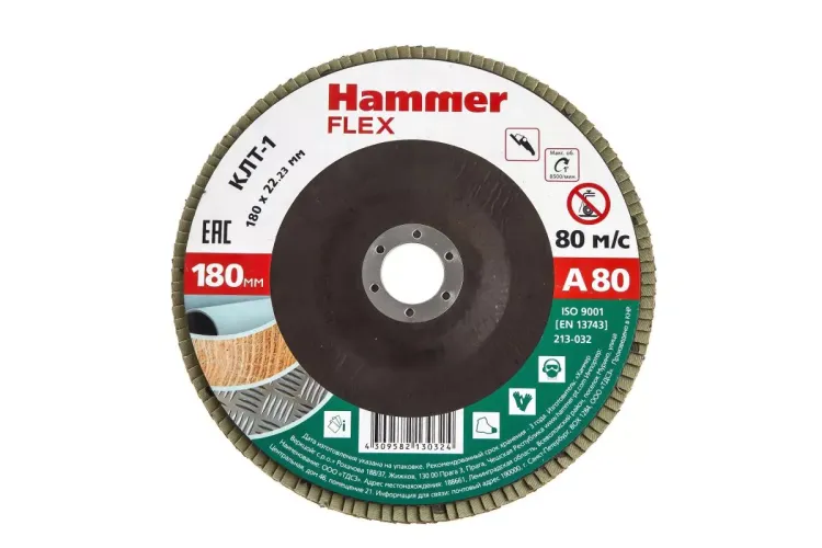 Круг Лепестковый Торцевой (КЛТ) HAMMER КЛТ 1 Ф180х22 Р80 213-032 купить в Перми