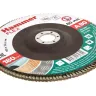 Круг Лепестковый Торцевой (КЛТ) HAMMER КЛТ 1 Ф180х22 Р80 213-032 купить в Перми
