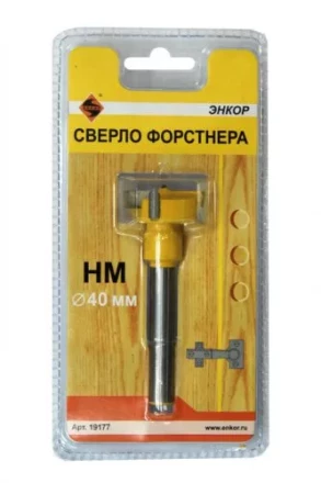 Сверло Форстнера ф40мм НМ 1/6/24 19177 купить в Перми
