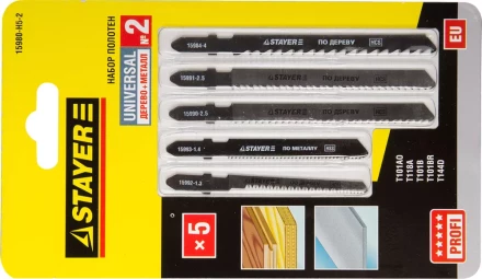 Набор STAYER &quot;PROFI&quot; Пилки &quot;УНИВЕРСАЛ №2&quot; для эл/лобзика, по дереву и металлу, EU-хвост., 5шт 15980-H5-2 купить в Перми
