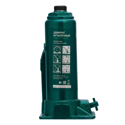 Домкрат гидравлический бутылочный Сибртех 50801, 3 т, 180-320 мм купить в Перми