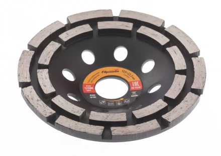 Чашка алмазная зачистная 125 мм двухрядная SPARTA 729905 купить в Перми