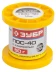 Припой ЗУБР, ПОС 40, трубка с канифолью, 50г, 1мм 55451-050-10C купить в Перми