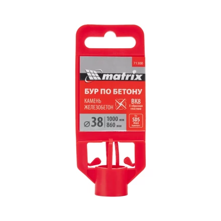 Бур по бетону Matrix 71300, 38 х 1000 мм, SDS MAX c крестовой пластиной купить в Перми