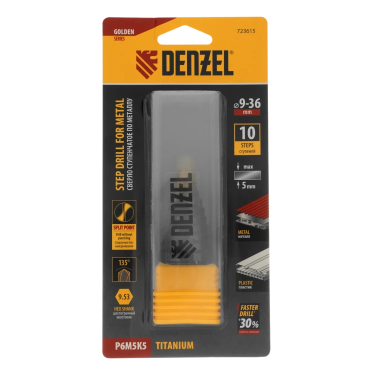 Сверло ступенчатое Denzel 723616, 4-6-8-10-12-14-16-18-20-22-24-26-28-30-32 мм, Р6М5К5, 6-гр. хвостовик купить в Перми