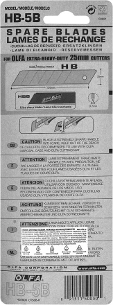 Лезвие OLFA сегментированное, 25х126х0,7мм, 5шт OL-HB-5B купить в Перми