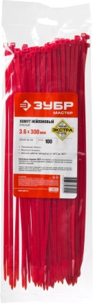 Хомуты нейлоновые ЗУБР &quot;МАСТЕР&quot; красные, 3,6 мм x 300 мм, 100 шт 309040-36-300 купить в Перми