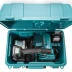 Пила дисковая аккумуляторная Makita HS301DWME купить в Перми