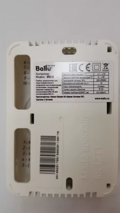 Контроллер (пульт) BALLU BRC-C купить в Перми