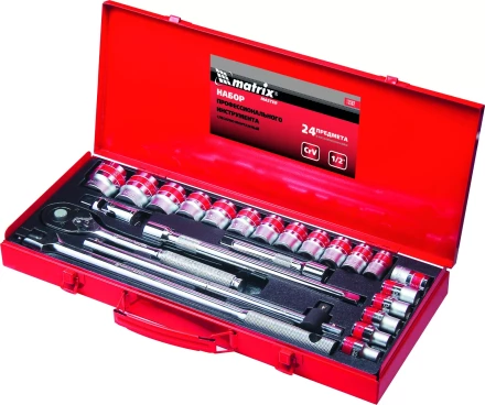 Набор шоферский с квадратом 1/2  24 предмета MATRIX MASTER 13582 купить в Перми