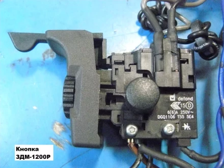 Выключатель DGQ1106 T55 5E4 6(6)A 250V~ U362-110-041 купить в Перми