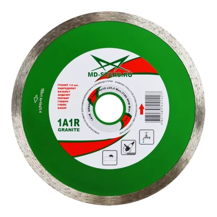 Диск алмазный 1A1R GRANITE MD-STARS 400*2,4*10*25,4 mm купить в Перми