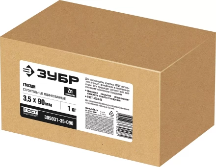 ЗУБР ГОСТ 4028-63, 90 x 3.5 мм, цинк, 1 кг, строительные гвозди (305031-35-090) купить в Перми