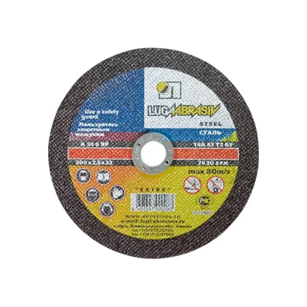 Круг отрезной по металлу 230 х 2,0 х 22 мм Луга 73680 купить в Перми