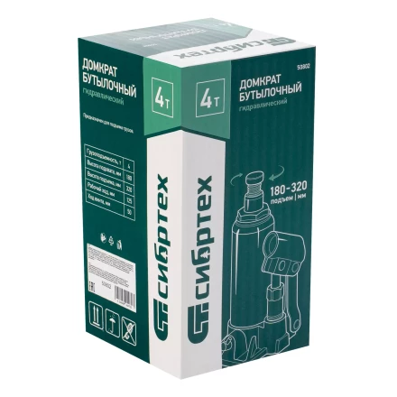 Домкрат гидравлический бутылочный Сибртех 50802, 4 т, 180-320 мм купить в Перми