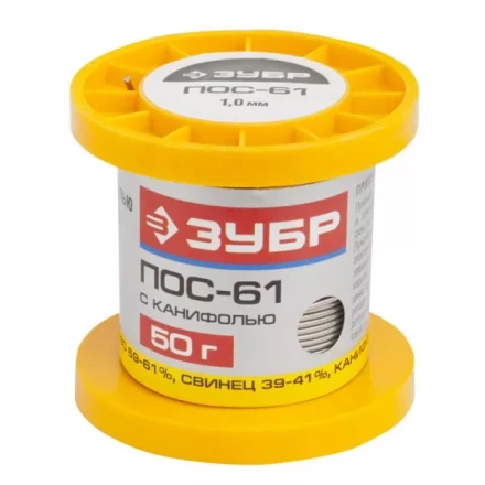 Припой ЗУБР, ПОС 61, трубка с канифолью, 50г, 1мм 55450-050-10C купить в Перми