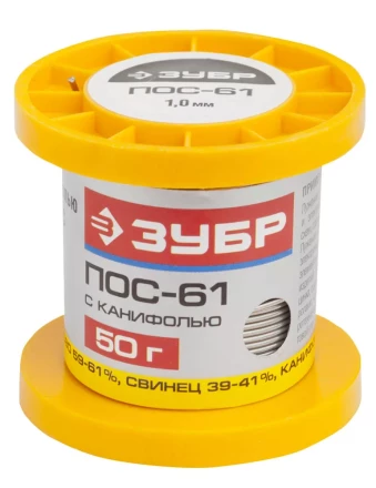 Припой ЗУБР, ПОС 61, трубка с канифолью, 50г, 1мм 55450-050-10C купить в Перми