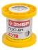 Припой ЗУБР, ПОС 61, трубка с канифолью, 50г, 1мм 55450-050-10C купить в Перми