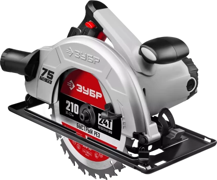 Пила циркулярная ПД-75 серия МАСТЕР купить в Перми