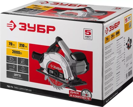 Пила циркулярная ПД-75 серия МАСТЕР купить в Перми