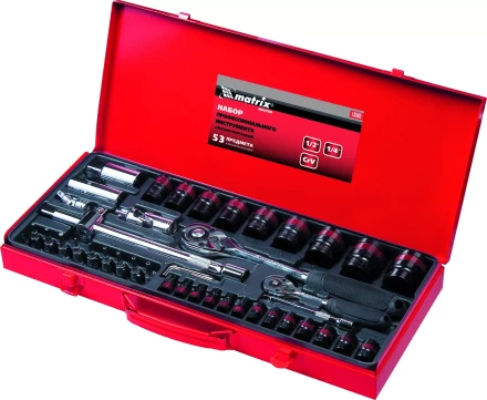 Набор слесарно-монтажный с квадратами 1/4 и 1/2 53 предмета MATRIX MASTER 13585 купить в Перми