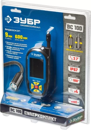 Видеоскоп ВC-100 серия ПРОФЕССИОНАЛ купить в Перми