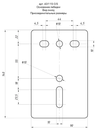 Лебедки барабанные тяговые ленточные серия ПРОФЕССИОНАЛ купить в Перми