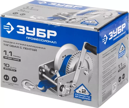 Лебедки барабанные тяговые ленточные серия ПРОФЕССИОНАЛ купить в Перми