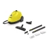 Пароочиститель Karcher SC 2 EasyFix (1.512-050.0) купить в Перми