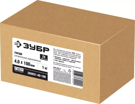 ЗУБР ГОСТ 4028-63, 100 х 4 мм, цинк, 1 кг, строительные гвозди (305031-40-100) купить в Перми
