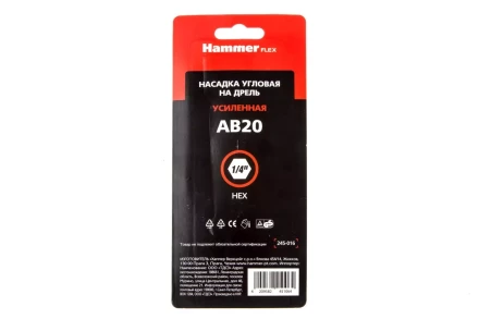 Насадка HAMMER AB20 купить в Перми