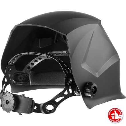 ЗУБР А 9-13, хамелеон затемнение, 4/9-13, маска сварщика, Профессионал (11076) купить в Перми