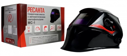 Сварочная маска МС-1 купить в Перми