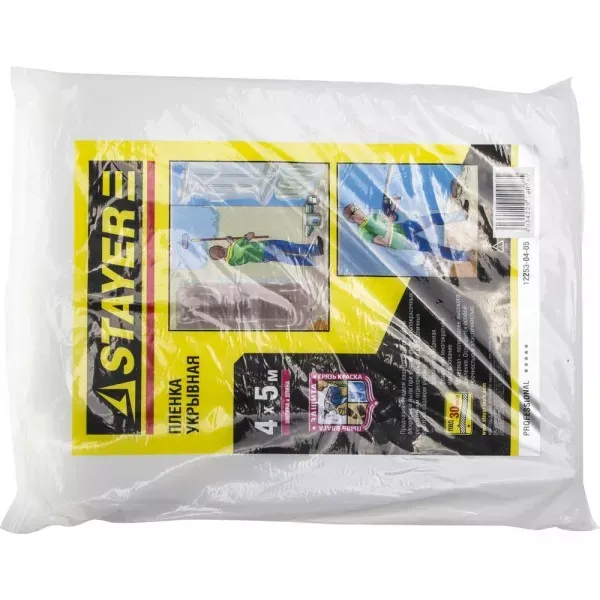 Пленка STAYER "PROFI" защитная укрывочная, LDPE, 30 мкм, 4 х 5 м 12253-04-05 купить в Перми