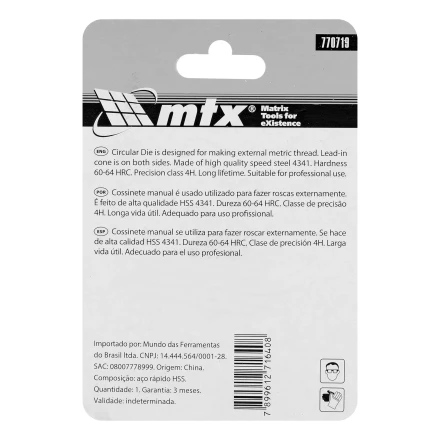 Плашка М4 х 0.7 мм, Р6М5 Matrix 770719 купить в Перми