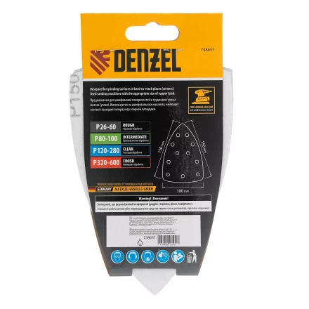 Треугольник абразивный на ворc. подложке под &quot;липучку&quot;, перф., P 150, 150х150х100 мм, 5 шт. Denzel 738637 купить в Перми