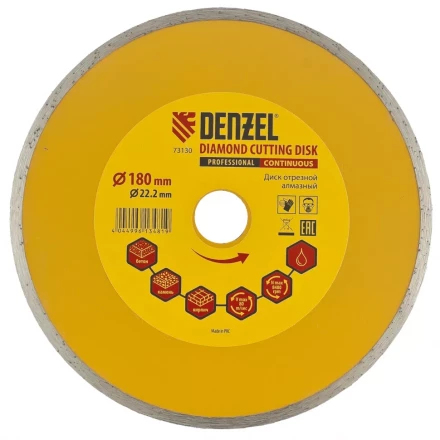 Диск алмазный отрезной сплошной 180 х 22,2 мм мокрая резка DENZEL артикул 73130 купить в Перми