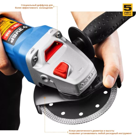 Машина углошлифовальная УШМ-П125-850 серия ПРОФЕССИОНАЛ купить в Перми