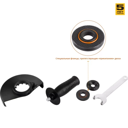 Машина углошлифовальная УШМ-П125-850 серия ПРОФЕССИОНАЛ купить в Перми