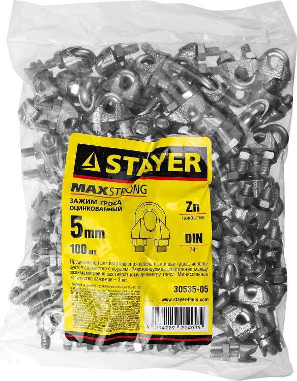 Зажим троса DIN 741, оцинкованный, 5мм, 100 шт, STAYER Master 30535-05 30535-05 купить в Перми