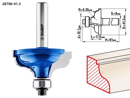 ЗУБР 41.3 x 18 мм, радиус 6.3 мм, фреза кромочная калевочная №5, Профессионал (28706-41.3) купить в Перми