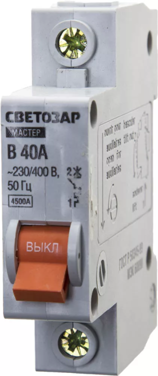 Выключатель СВЕТОЗАР автоматический, 1-полюсный, "B" (тип расцепления), 40 A, 230 / 400 В 49050-40-B купить в Перми