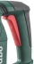 Перфоратор Metabo KHE 3251 купить в Перми