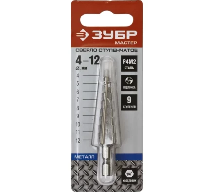 ЗУБР 4-12 мм, 9 ступеней, сталь Р4М2, ступенчатое сверло (29665-4-12-9) купить в Перми