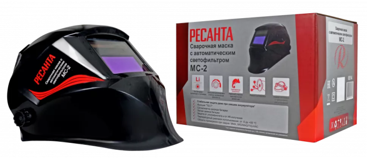Сварочная маска МС-2 купить в Перми