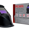 Сварочная маска МС-2 купить в Перми