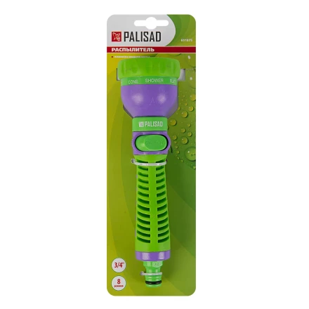 Распылитель Palisad 651875, 8 режимов купить в Перми