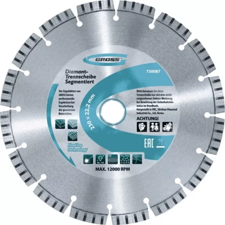 Диск алмазный 125 х 22,2 мм турбо сухое резание GROSS 730297 купить в Перми