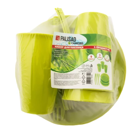 Набор для пикника на 3 персоны Palisad, 9 предметов, Camping 69452 купить в Перми
